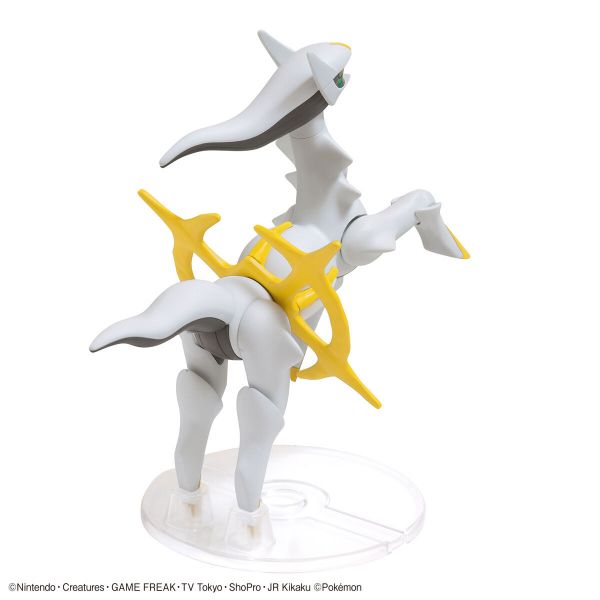 萬代 Pokémon PLAMO 收藏集 51 阿爾宙斯 