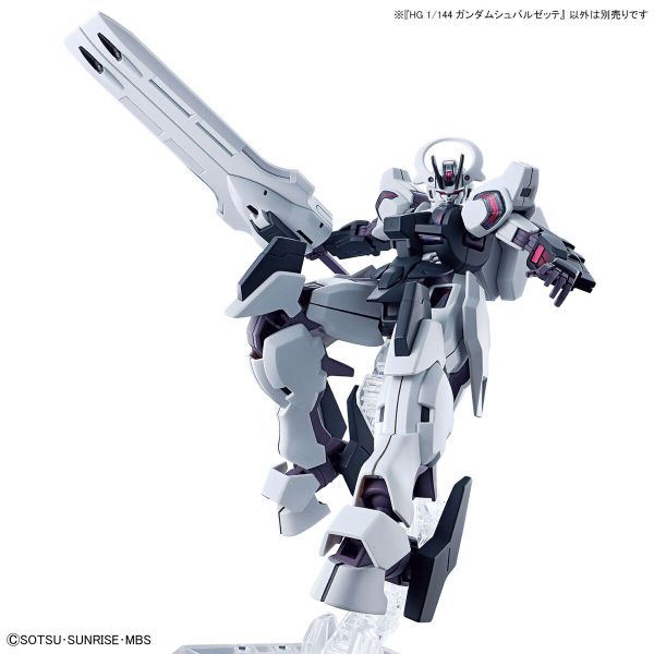 萬代 HG 1/144 戰騎鋼彈 水星的魔女 