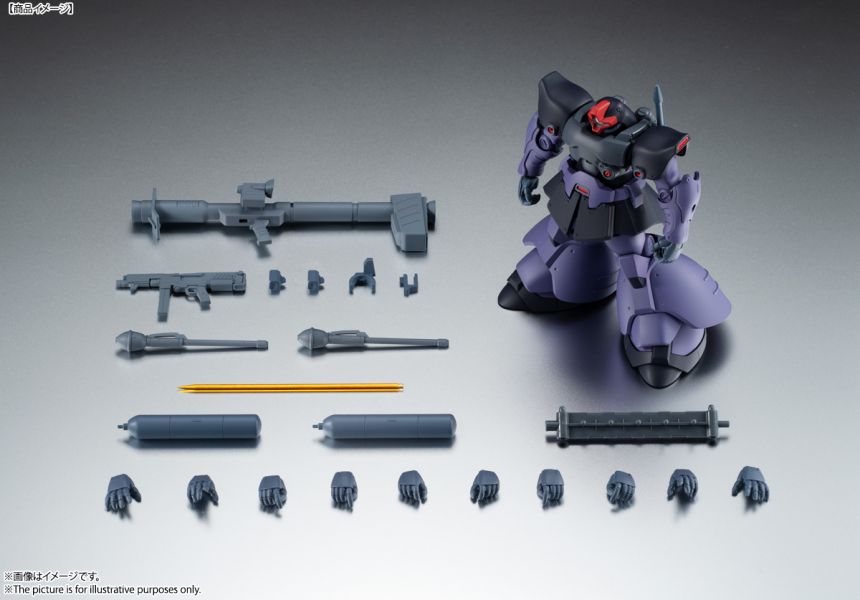 萬代 ROBOT魂 ＜SIDE MS＞ MS-09R-2 里克．德姆II ver. A.N.I.M.E 