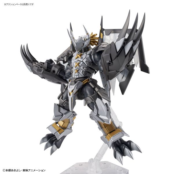 萬代 Figure-rise Standard 黑暗戰鬥暴龍獸(增幅版) 