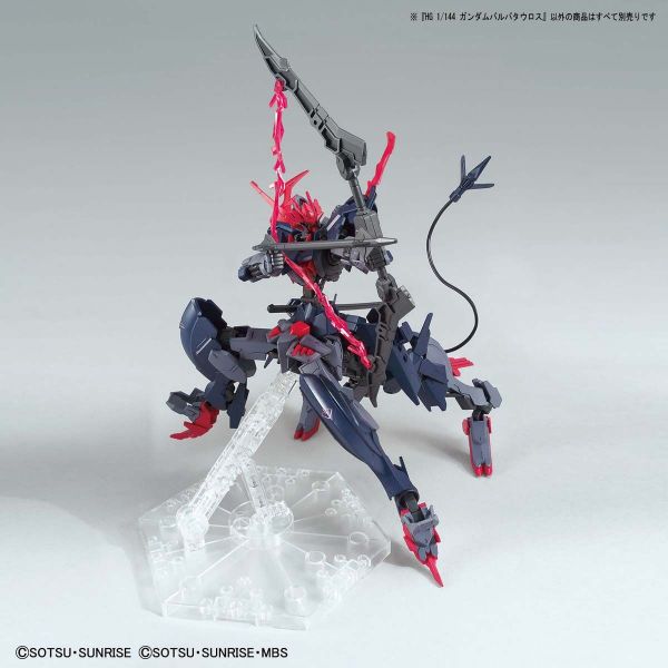 萬代 1/144 HG 人馬獵魔鋼彈 