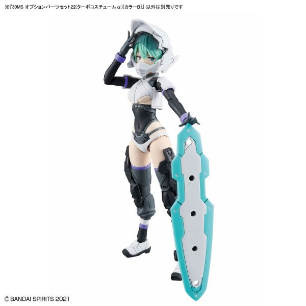 萬代 30MS 組裝少女輕作戰 配件套組22（增速裝）顏色B (不含本體) 