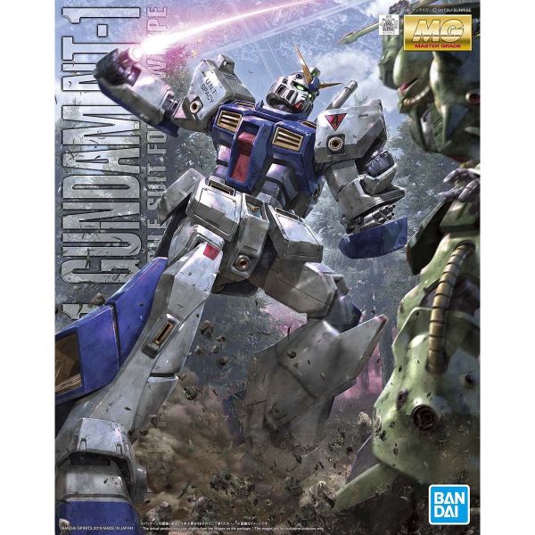 萬代 MG 1/100 鋼彈NT-1 Ver.2.0 