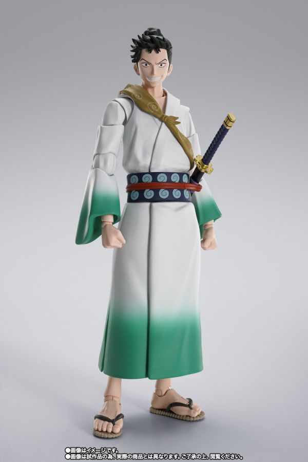萬代 S.H.Figuarts MONSTERS 一日三情飛龍侍極 龍馬 