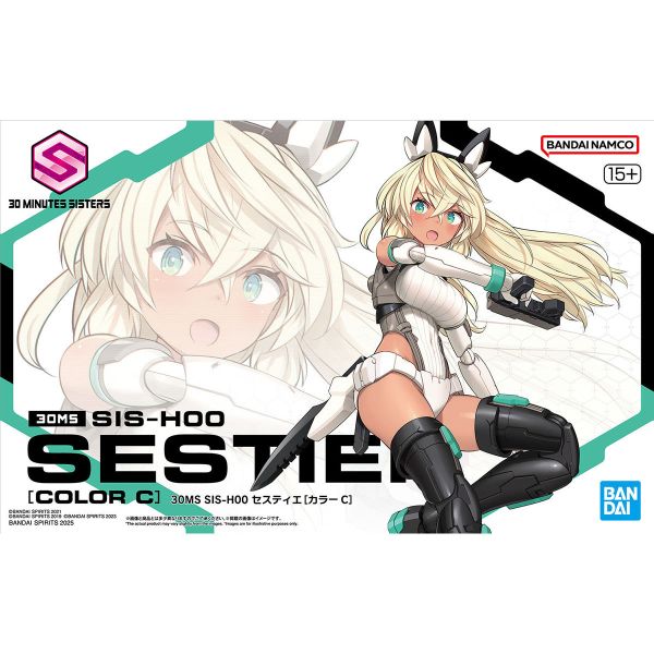 萬代 30MS SIS-H00 瑟絲緹耶 顏色C 