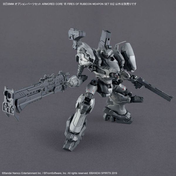 萬代 30MM 組裝模型輕作戰 配件套組 機戰傭兵VI 境界天火 武裝套組03 