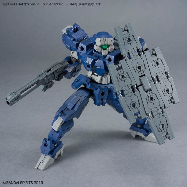 萬代 30MM 組裝模型輕作戰 1/144 配件套組19（多功能護盾） 