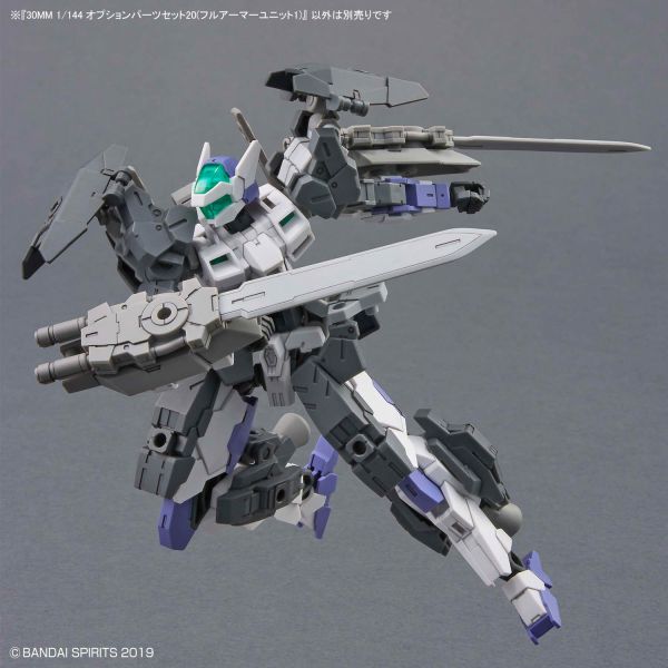 萬代 30MM 組裝模型輕作戰 1/144 配件套組20（全裝甲組件1）(不含模型本體) 
