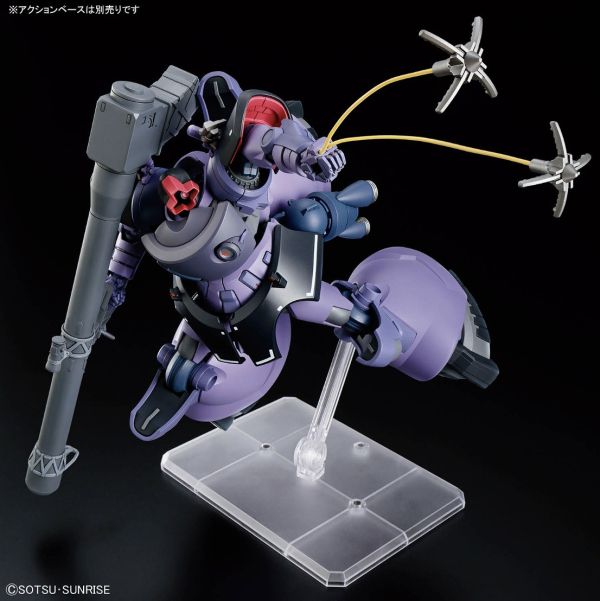 萬代 機動戰士Gundam GQuuuuuuX #09 里克德姆 蓋亞座機/奧迪加座機 