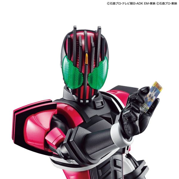 萬代 Figure-rise Standard 假面騎士 DECADE 