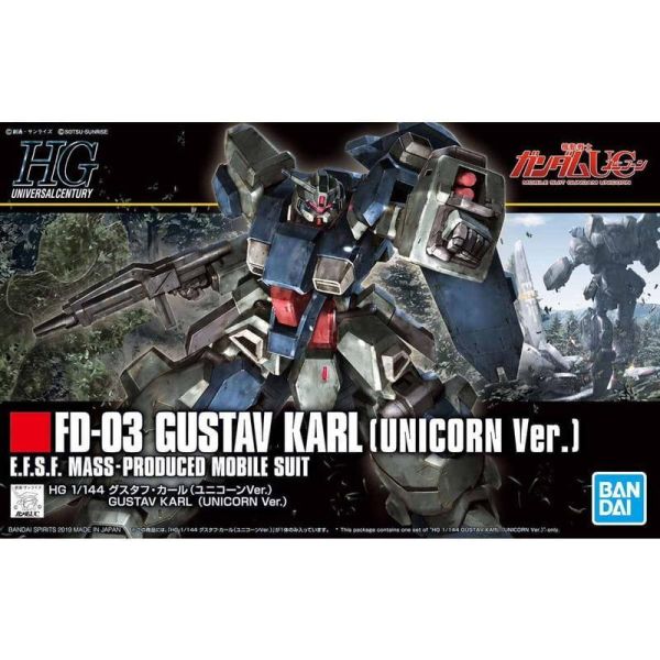 萬代 HGUC #221 1/144 古斯塔夫 卡爾 鋼彈UC Ver. 