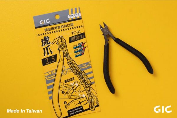 GIC TC-02 虎爪2.5 模型用超薄刃斜口剪 單刃斜口鉗 