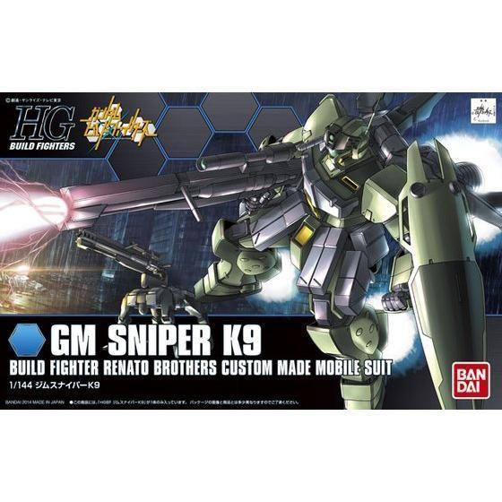 萬代 HGBF #010 1/144 吉姆狙擊型 K9 