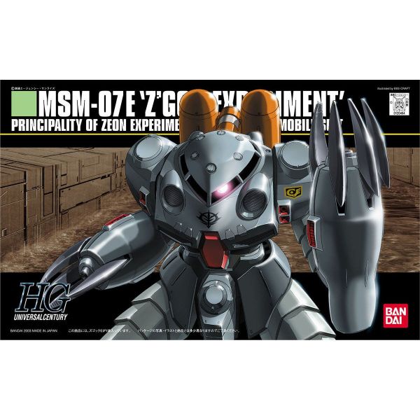 萬代 HGUC #039 1/144 MSM-07E 茲寇克E型 