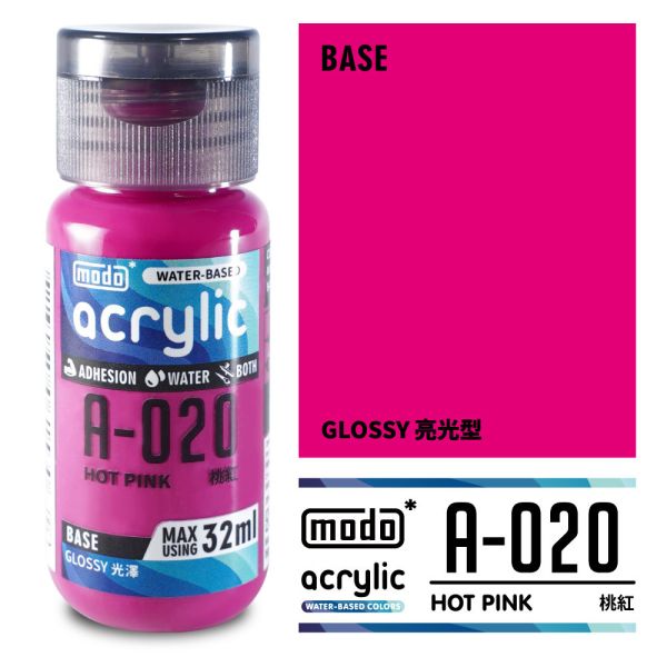 modo 摩多製造所 水漆 A-020 桃紅 32ml 