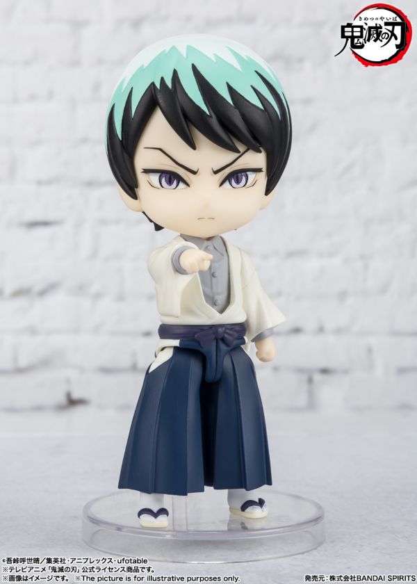 萬代 Figuarts mini 鬼滅之刃 愈史郎 