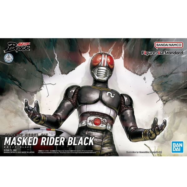 萬代 Figure-rise Standard 假面騎士BLACK 