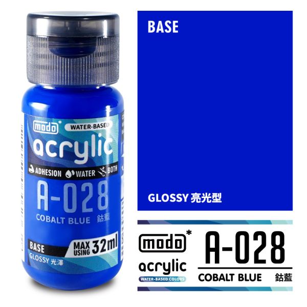 modo 摩多製造所 水漆 A-028 鈷藍 32ml 