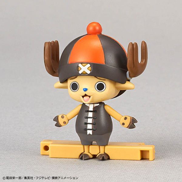 萬代 航海王 喬巴機器人超級4號＆5號（柔力型追蹤器＆腳力型機動載具） 