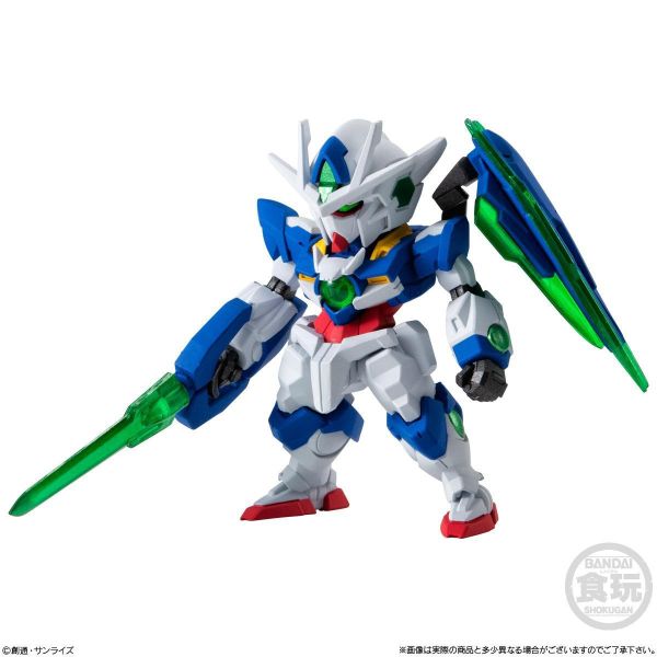 萬代 FW 鋼彈 CONVERGE #29 量子型00鋼彈 