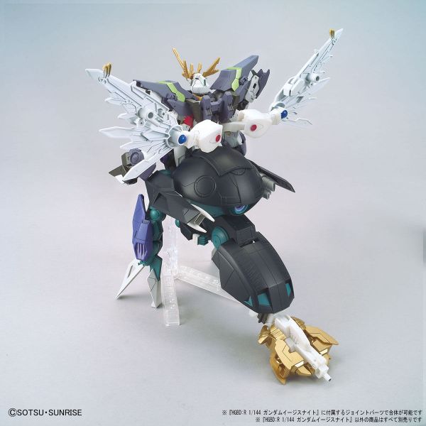 HGBD:R #33 神盾騎士鋼彈 