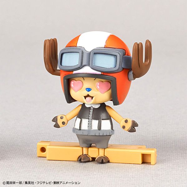 萬代 航海王 喬巴機器人超級4號＆5號（柔力型追蹤器＆腳力型機動載具） 