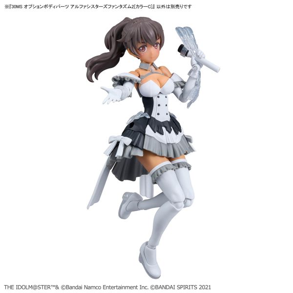 萬代 30MS 組裝少女輕作戰 身體配件套組 α組裝少女奇幻風格服裝2 顏色C (不含本體) 