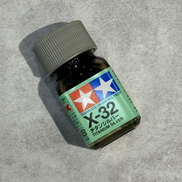 田宮 TAMIYA 琺瑯漆 X-32 鈦銀色 