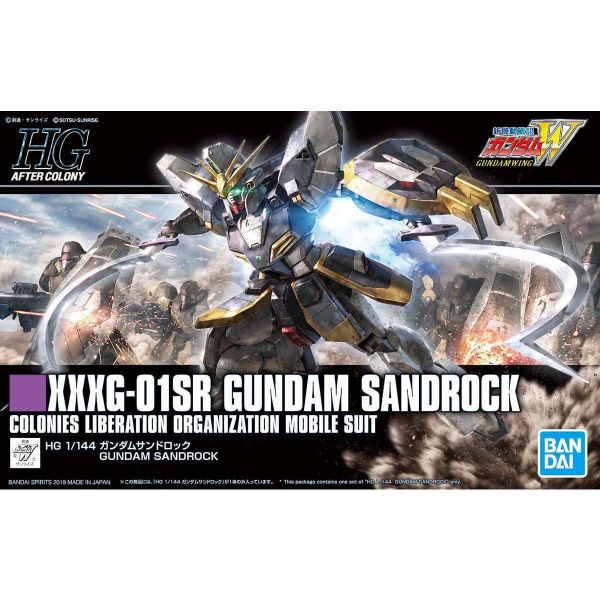 萬代 HGAC #228 1/144 沙漠鋼彈 新機動戰記W 