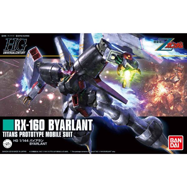 萬代 HGUC #214 1/144 拜藍 