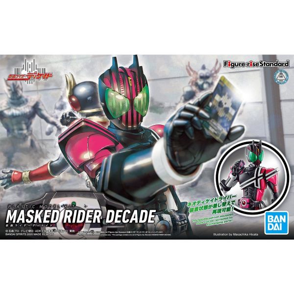 萬代 Figure-rise Standard 假面騎士 DECADE 