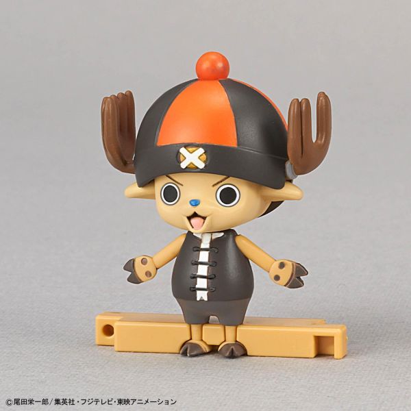 萬代 航海王 喬巴機器人超級4號＆5號（柔力型追蹤器＆腳力型機動載具） 