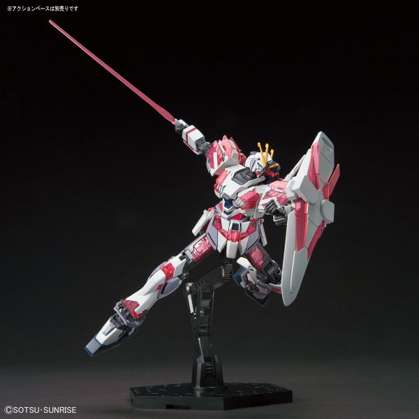 萬代 HGUC #222 1/144 NT鋼彈 敘事鋼彈 C裝備 
