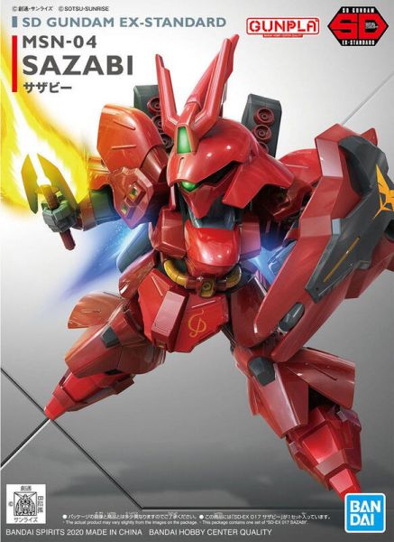 萬代 SD EX-STANDARD #017 沙薩比 