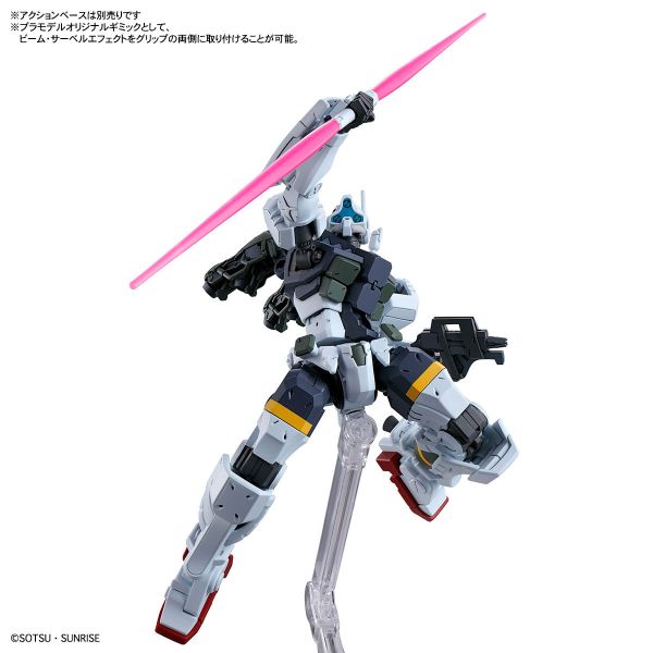 萬代 HG 1/144 機動戰士鋼彈 GQuuuuuuX 傑爾古格 波可塔座機 