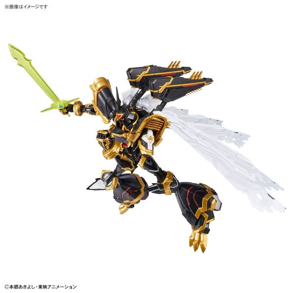 萬代 Figure-rise Standard 阿爾法獸 (增幅版) 