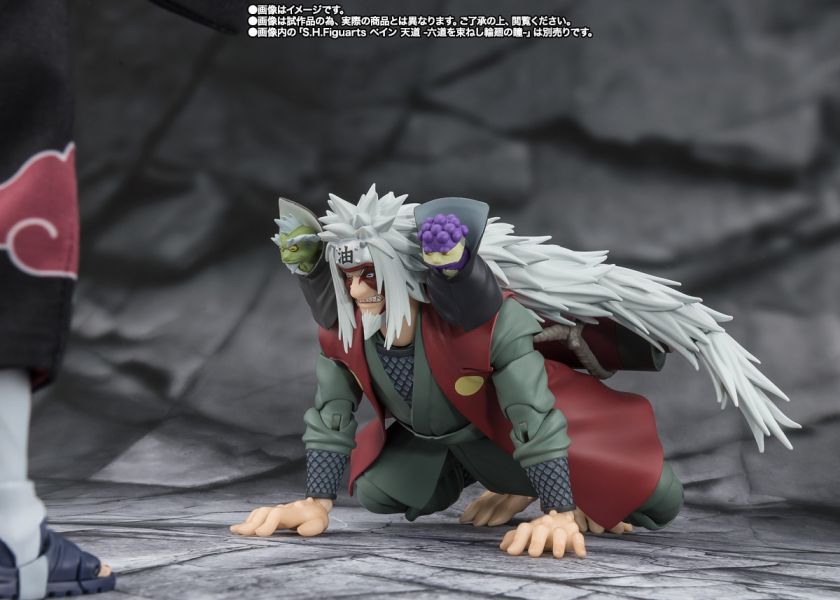 萬代 S.H.Figuarts 自來也 精通仙術的木葉豪傑 火影忍者 疾風傳 