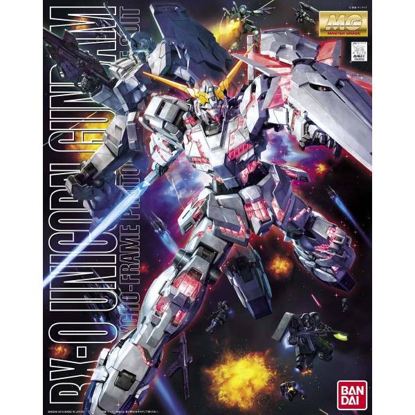 萬代 MG 1/100 獨角獸鋼彈 動畫版 
