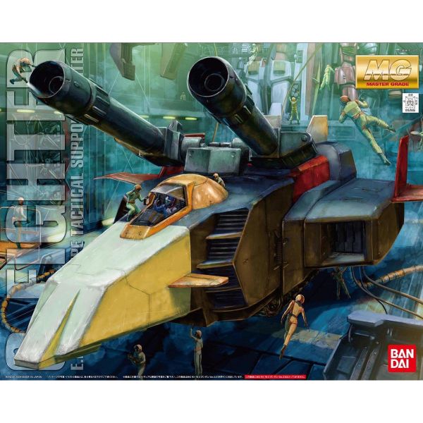 萬代 MG 1/100 G戰機 