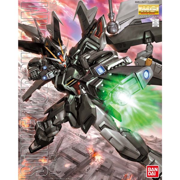 萬代 MG 1/100 漆黑攻擊 
