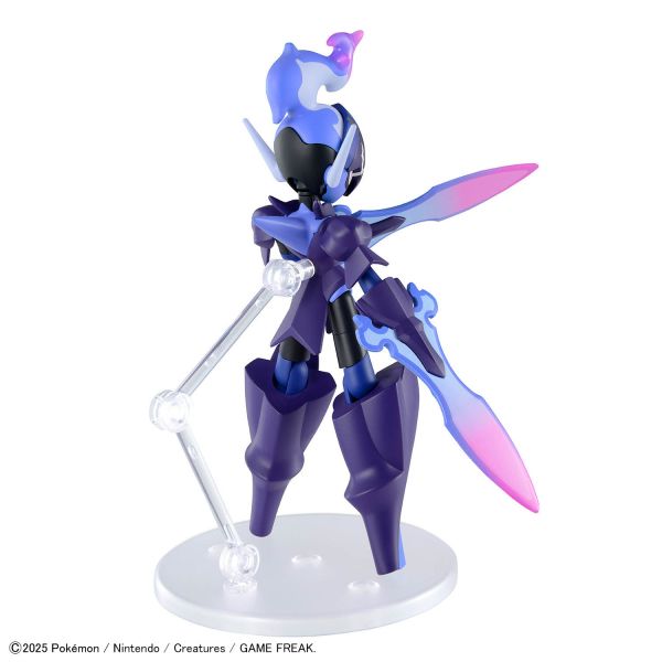 萬代 Pokemon PLAMO 收藏集 57 精選系列 蒼炎刃鬼 