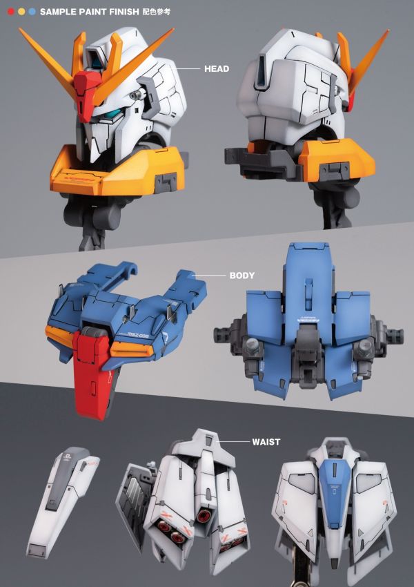 MADWORKS Z Gundam Ver.Ka Resin kits+水貼+蝕刻片 (GK改套) (不含Z鋼彈本體) 