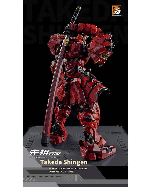 MOSHOW TOYS X GSC 先祖效應 甲斐之虎 武田信玄 PROGENITOR EFFECT MCT J02 