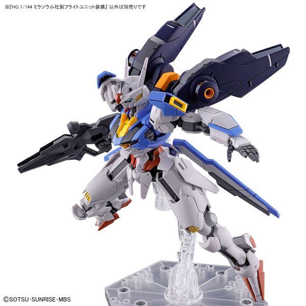 萬代 HG 1/144 米拉蘇爾公司製飛行組件裝備 水星的魔女 