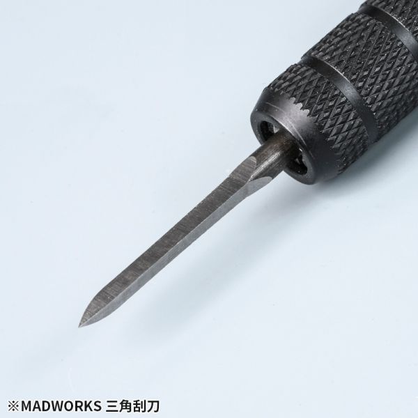 MADWORKS TRI-0 三角刮刀 