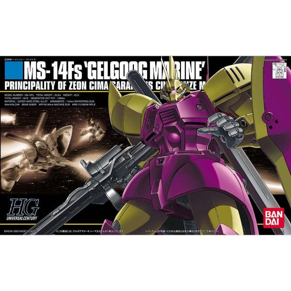 萬代 HGUC #026 1/144 MS-14FS 傑爾古格 西瑪專用機 