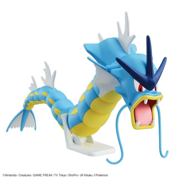 萬代 Pokemon PLAMO 收藏集 52 精選系列 暴鯉龍 