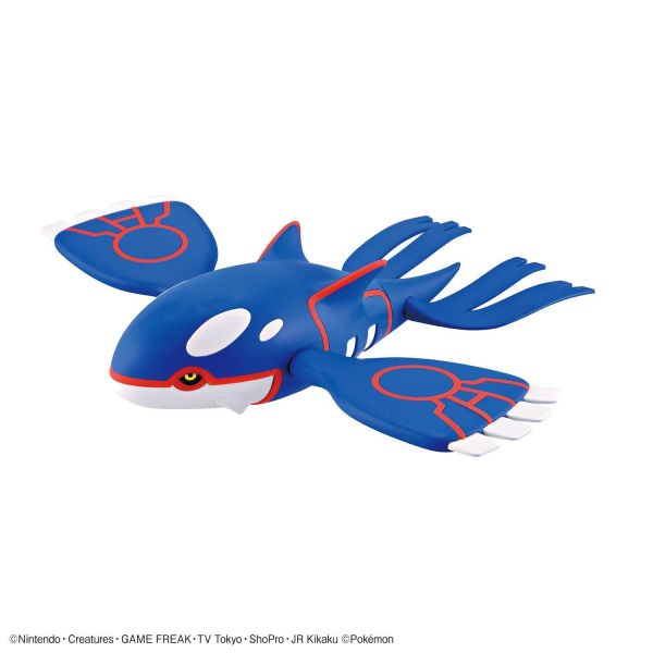 萬代 Pokemon PLAMO 收藏集 62 精選系列 蓋歐卡 