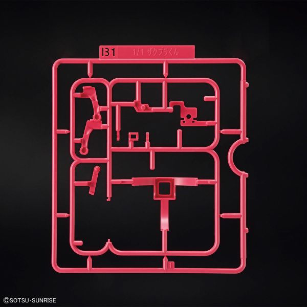 萬代 1/1 夏亞薩克君DX套組 
