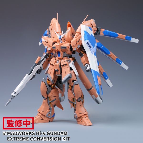 MADWORKS RG 1/144 HI-NU 海牛 專用GK改套 (不包含蝕刻片和塑膠模型本體) 